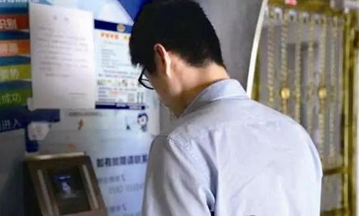 人脸识别门禁系统将成为厦门保障房“标配”
