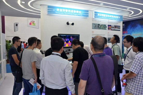 热成像展示区_550.jpg
