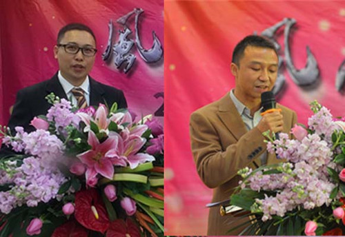 大会致辞_500.jpg
