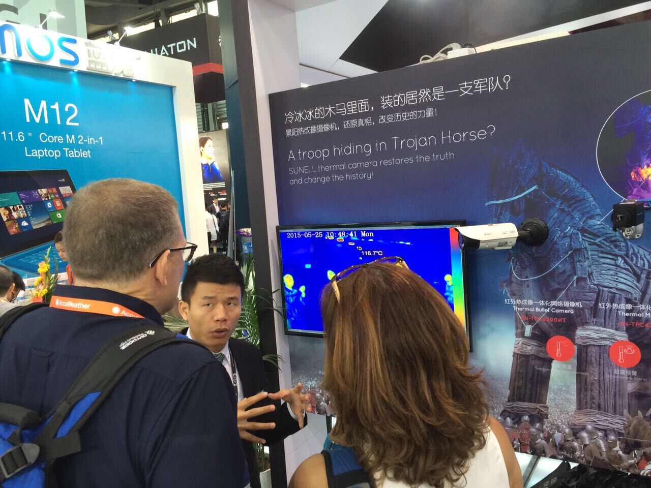 qq图片20150525160750.jpg