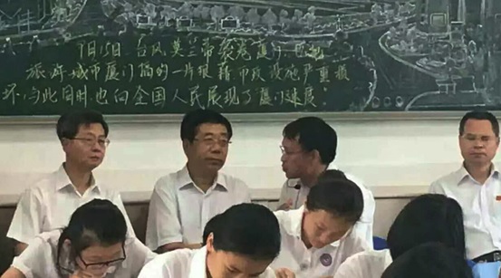 教育部部长调研武汉、厦门，科达高教普教案例成应用样板
