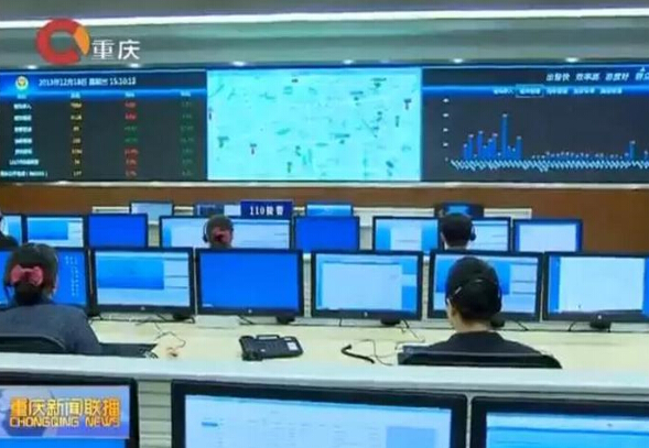 高新兴助力重庆智能交通技术领跑全国