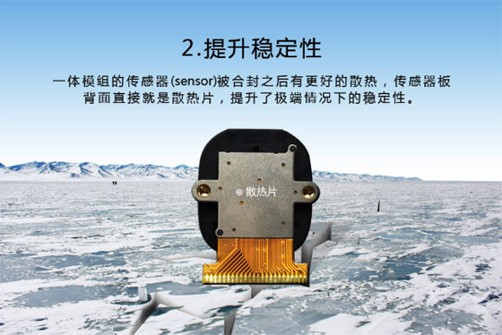 提升稳定性