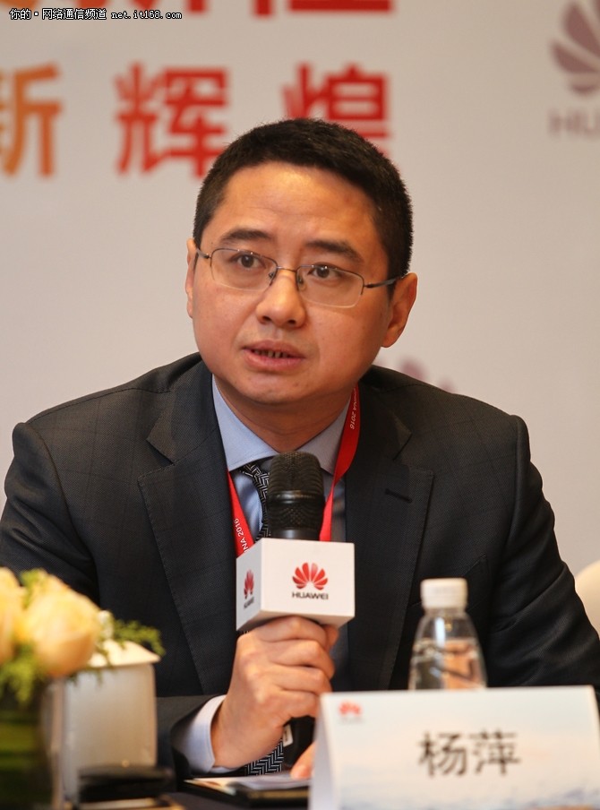 华为携手合作伙伴共赢智慧城市