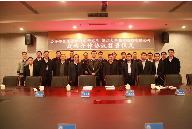 c:\users\10127\desktop\合作签约\img_1885.jpg