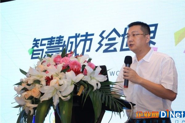 中兴通讯政企事业部华东区总经理黄辉颖致辞