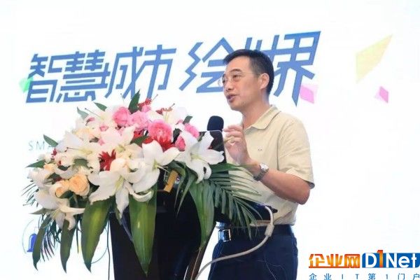南京市发改委副主任唐建荣致辞