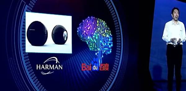 百度发布ai操作系统和家用机器人 它能成为中国的echo吗？