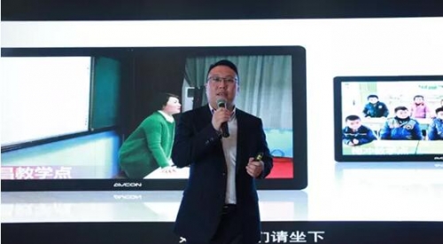 郑昌辉先生介绍可视化教育解决方案