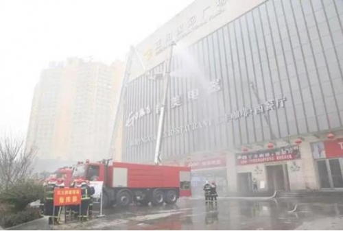 华平应急指挥系统参演陕西大型综合体灭火救援