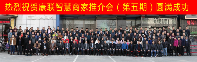 大合照.jpg