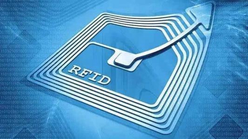 rfid技术 未来智能交通领域新生力量