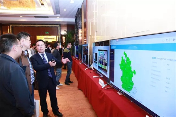 与会嘉宾积极参与研讨交流