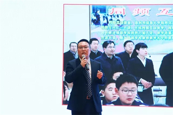 郑昌辉先生介绍可视化教学教研综合解决方案