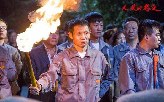 以《人民的名义》告诉你安保机器人的魅力！