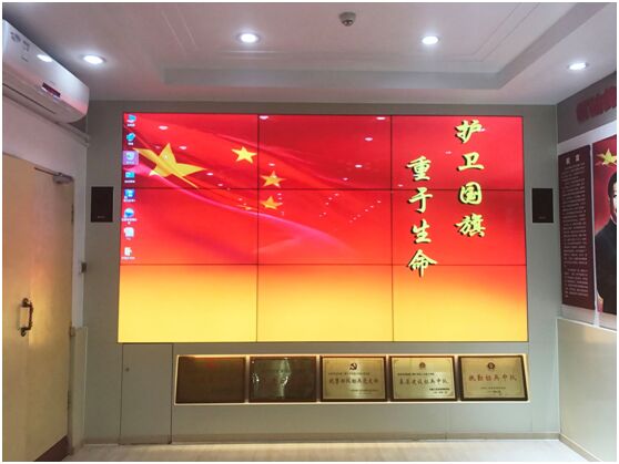 拥军爱国，实业兴邦——tcl商用云拼接入驻天安门国旗护卫队荣誉室