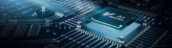 ai闪耀乌镇：中星微携最新ai视频处理器芯片亮相互联网大会